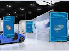 2019年汽修教學軟件價格，恒信教具告訴您