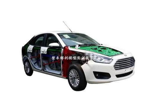 整車解剖模型實訓裝置