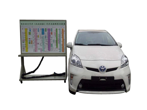 混合動(dòng)力汽車(chē)（比亞迪秦）汽車(chē)及檢測(cè)實(shí)訓(xùn)裝置